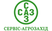 Сервіс-Агрозахід