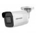 2 Мп IP DS-2CD2021G1-I (2.8 мм)