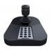 Клавіатура Hikvision DS-1005KI