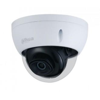 IP відеокамера Dahua DH-IPC-HDBW1431EP-S4 4МП (2.8мм)