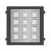 Модуль з клавіатурою Hikvision DS-KD-KP/S