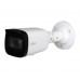 IP відеокамера Dahua DH-IPC-HFW1230T1-ZS-S5 2МП (2.8-12мм)