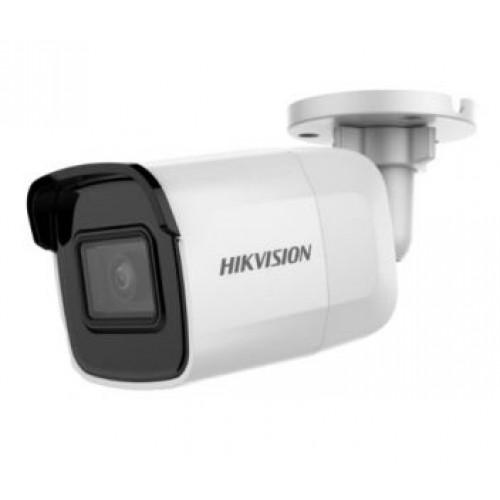 2 Мп IP DS-2CD2021G1-I (2.8 мм)