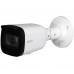 IP відеокамера Dahua DH-IPC-HFW1431T1P-ZS-S4 4МП (2.8-12мм)