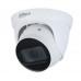 IP відеокамера Dahua DH-IPC-HDW1230T1-ZS-S5 2МП (2.8-12мм)
