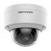 IP відеокамера Hikvision DS-2CD2147G2-SU(C) 4МП (2.8мм)