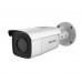 IP відеокамера Hikvision DS-2CD2T86G2-4I (C) 8МП (4мм)