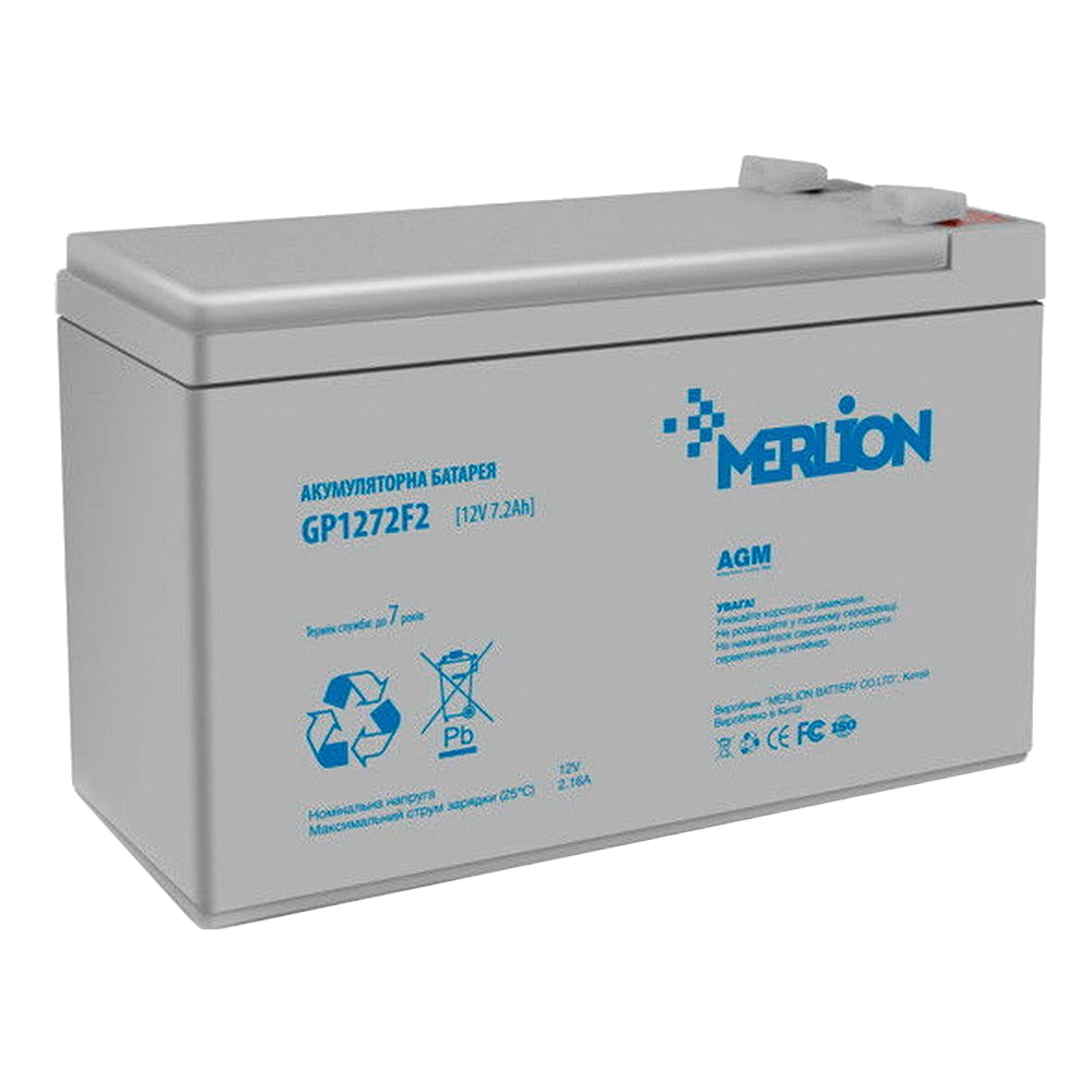 Свинцево-кислотна акумуляторна батарея MERLION GP1272F2 7.2А•г 12В