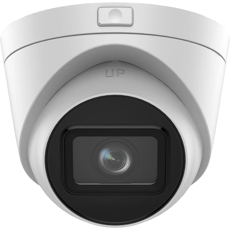 IP відеокамера Hikvision DS-2CD1H43G2-IZ 4МП (2.8-12мм)