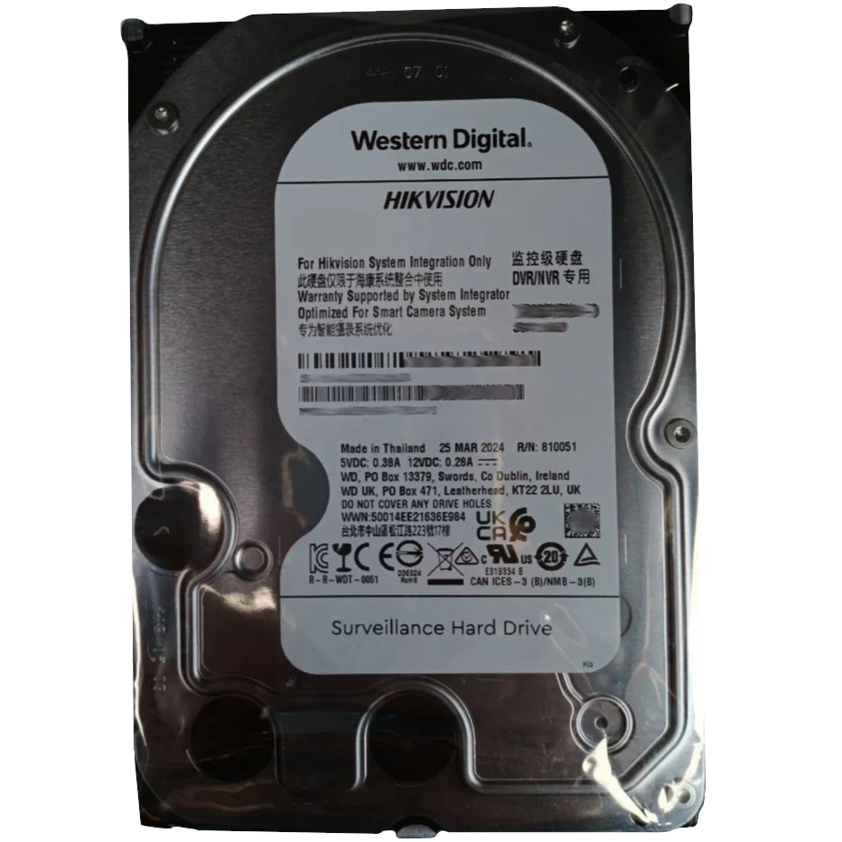 Жорсткий диск внутрішній Western Digital WD22PURU-78