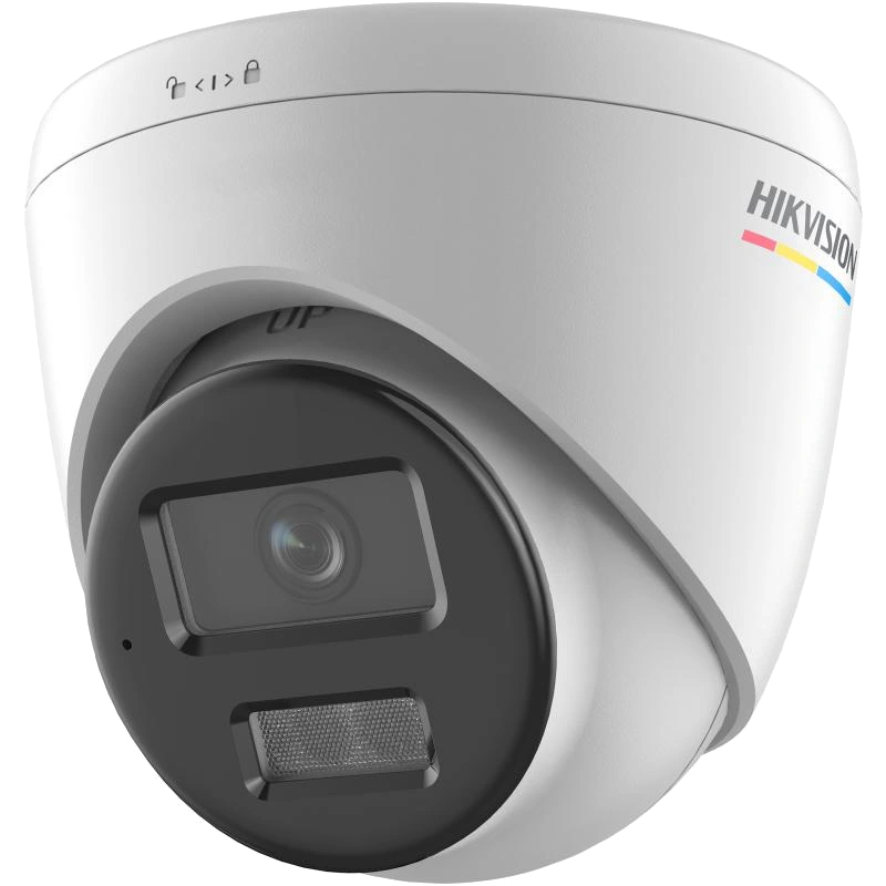 IP відеокамера Hikvision DS-2CD1347G2H-LIUF 4МП (4мм)