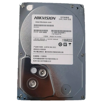 Жорсткий диск внутрішній Hikvision DS20HKVS-VX1