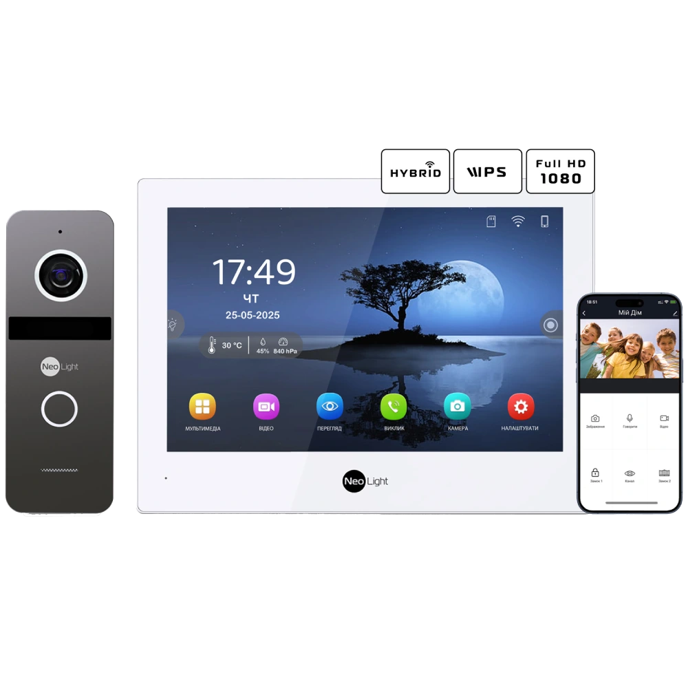 Комплект відеодомофону Neolight ALPHA Hybrid + SOLO FHD Graphite