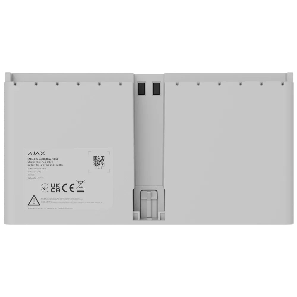 Акумулятор Ajax EN54 Internal Battery (72h) white для Fire Hub і Fire Rex