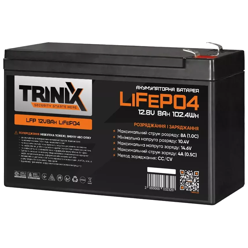 Акумуляторна батарея TRINIX LFP 12V8Ah LiFePo4